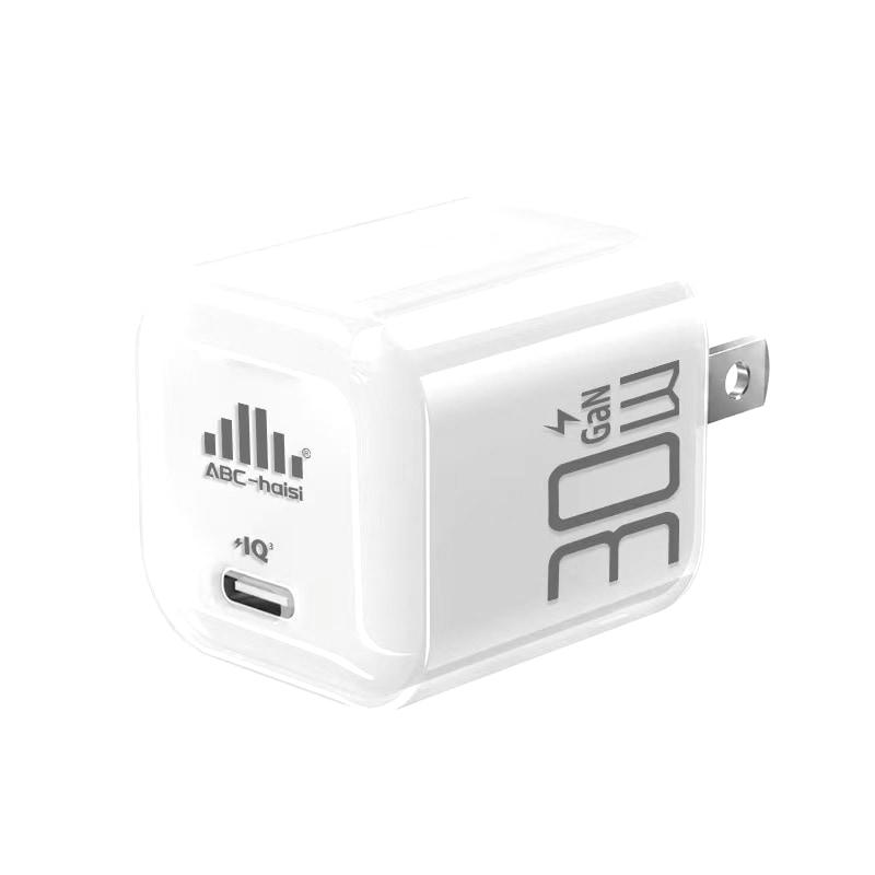 Cục Sạc ABC HaiSi 30W GaN
