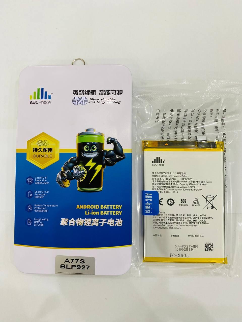 Pin Oppo A77S ABC HaiSi (BLP927) — 5000 mAh