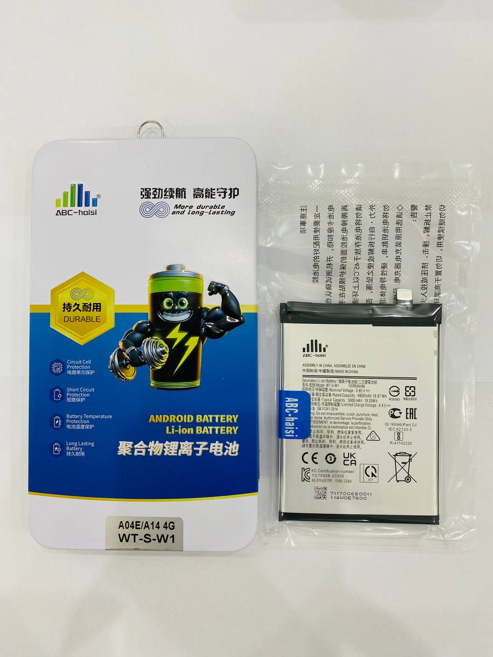 Samsung Galaxy A04E / A14 4G
