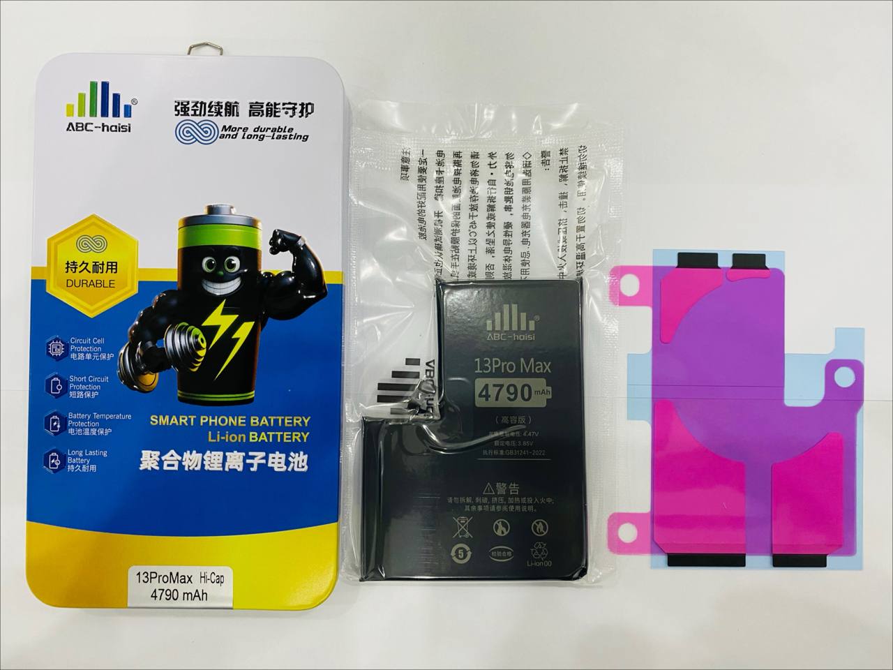 Pin iPhone 13 Pro Max ABC HaiSi (Hi-Cap (cao dung lượng)) — 4790 mAh
