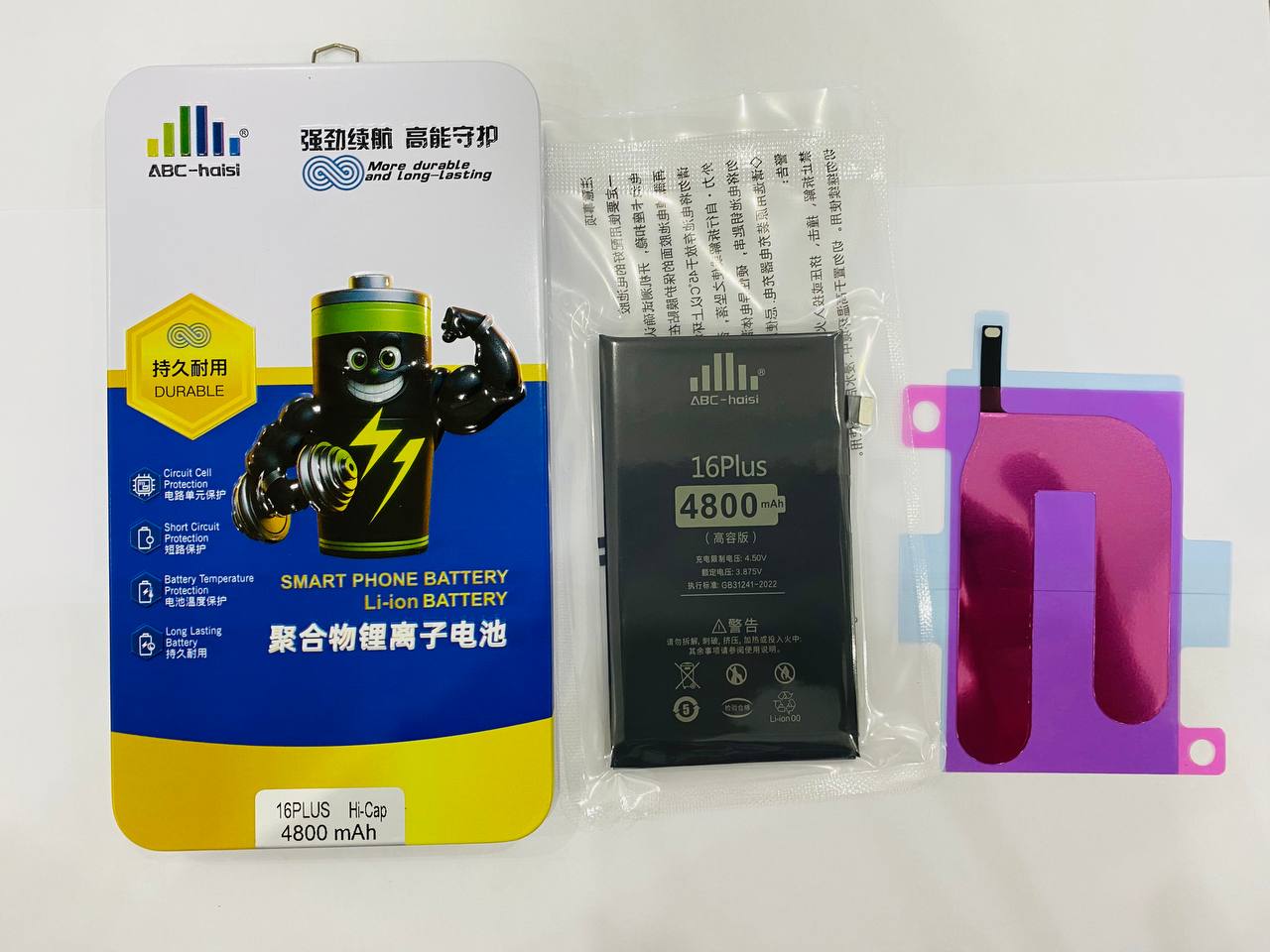 Pin iPhone 16 Plus ABC HaiSi (Hi-Cap (cao dung lượng)) — 4800 mAh